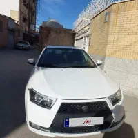 دنا دنده ای فول ۹۷