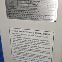 دستگاه دورکن ks138 نوین چوب|ماشینآلات صنعتی|کرج, اصفهانیها|دیوار