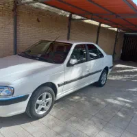 پارس نیمه سفارشی