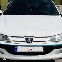 پارس کلکسیونی مدل ۱۴۰۲ قیمت مقطوع