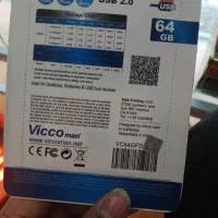 فلش Vicco Man 64GB|لوازم جانبی موبایل و تبلت|کرمانشاه, |دیوار