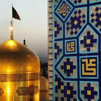 تور هوایی مشهد ++فاصله دو دقیقه