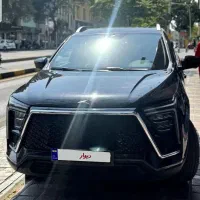KMC X5
