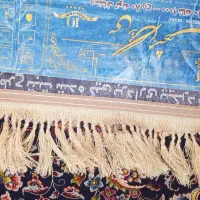 فرش و مبل|فرش|همدان, |دیوار