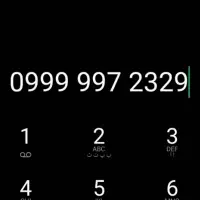 فروشی خط بیلبردی رند 09999972329