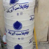 مخزن 5لایه 300لیتری