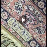 ابریشم فرش کلکسیونی