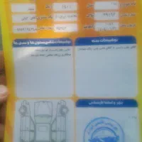 تیبا ۲ مدل۱۴۰۱|خودرو سواری و وانت|فردیس, فردیس|دیوار