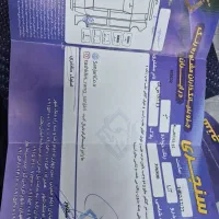 ازرا ۲۰۰۹|خودرو سواری و وانت|تهران, گیشا|دیوار