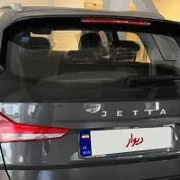 جتا vs7 2024