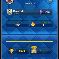 اکانت کلش رویال|کنسول، بازی ویدئویی و آنلاین|تهران, مولوی|دیوار