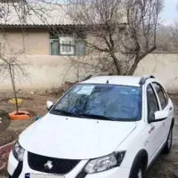 حواله کوییک