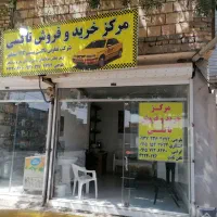 تاکسی سمند سورن  پژو  پراید|خودرو سواری و وانت|نیشابور, فرح بخش|دیوار