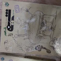 کتاب تست کتاب تست شیمی دهم