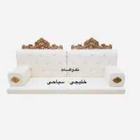 مبل زمینی خلیجی کد۵۶۷۸۴اهواز|مبلمان خانگی و میز عسلی|اهواز, کمپلو جنوبی|دیوار