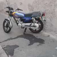 پرواز ۱۵۰مدل ۱۴۰۳
