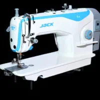 لوازم خیاطی