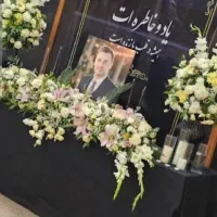 تشریفات مراسم ترحیم مسجد رستوران .مزار