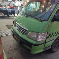 فروش ون خط سرجو