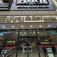 فروش واحدخودرا به ما بسپارید تضمینی به قیمت توافقی