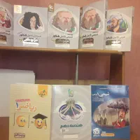 کتابهای کمک آموزشی و کمک درسی کنکور(گاج وخیلی سبز)