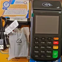 مرکز کارتخوان سیار مهریز|فروشگاه و مغازه|مهریز, |دیوار