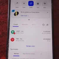 تترفلش  برای اطلاعات بیشتر پیام بدید