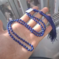 تسبیح