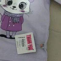لباس بچگانه