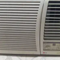 کلر تمیز الجی ۱۸هزارفروشی قیمت مقطوع۱۹تومان