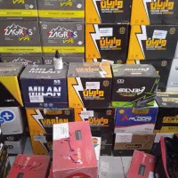 باطری خودرو امداد باطری خریدباطری اسقاط