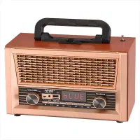 رادیو Nns|صوتی و تصویری|اندیشه, اندیشه فاز ۱|دیوار