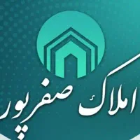 ویلایی-نورد-با-مغازه-تجاری