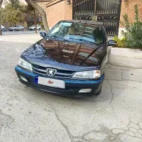 پارس تیوفایو 1401لوازمی