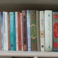 کتاب های حوزوی و متفرقه|کتاب و مجله مذهبی|مشهد, سرافرازان|دیوار