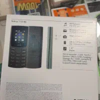 گوشی NOKIA 110 4G|موبایل|یزد, |دیوار