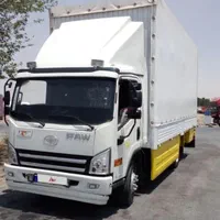 دفتر حمل اثاثیه سپاهان بار اصفهان بیمه و بارنامه