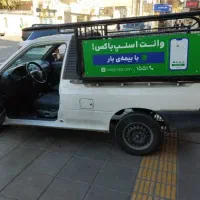 پراید وانت مبلی 401