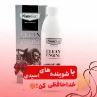 عرضه محصولات لاکچری کوین و ویتابلا|آرایشی، بهداشتی، درمانی|مینودشت, |دیوار