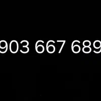 سیم کارت ایرانسل رند