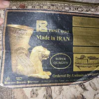 فرش کناره ماشینی ۲ عدد|فرش|محمدیه-قزوین, |دیوار