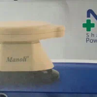 ماساژور