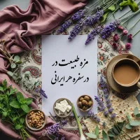 سفره یکبار مصرف