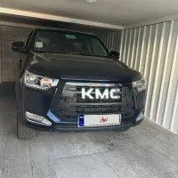 کی ام سی t8بدون رنگ