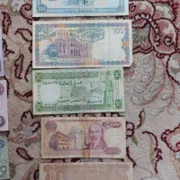 اسکناس|کلکسیون سکه، تمبر، اسکناس|کرج, پیشاهنگی|دیوار