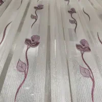 پرده تمیز|پرده، رانر، رومیزی|خمینی‌شهر, |دیوار