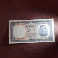 اسکناس پهلوی|کلکسیون سکه، تمبر، اسکناس|سنندج, |دیوار