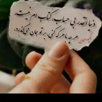 نظافت