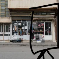 فروش مغازه ۱۲ متری بر ۱۶ متری