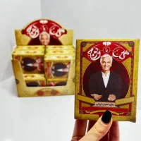 بازی گل یا پوچ (پرداخت درب منزل)|کلکسیون و سرگرمی|شیراز, ستارخان|دیوار